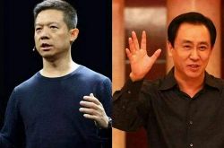 （使用手册）襄阳公司电话_哔哩哔哩-3
